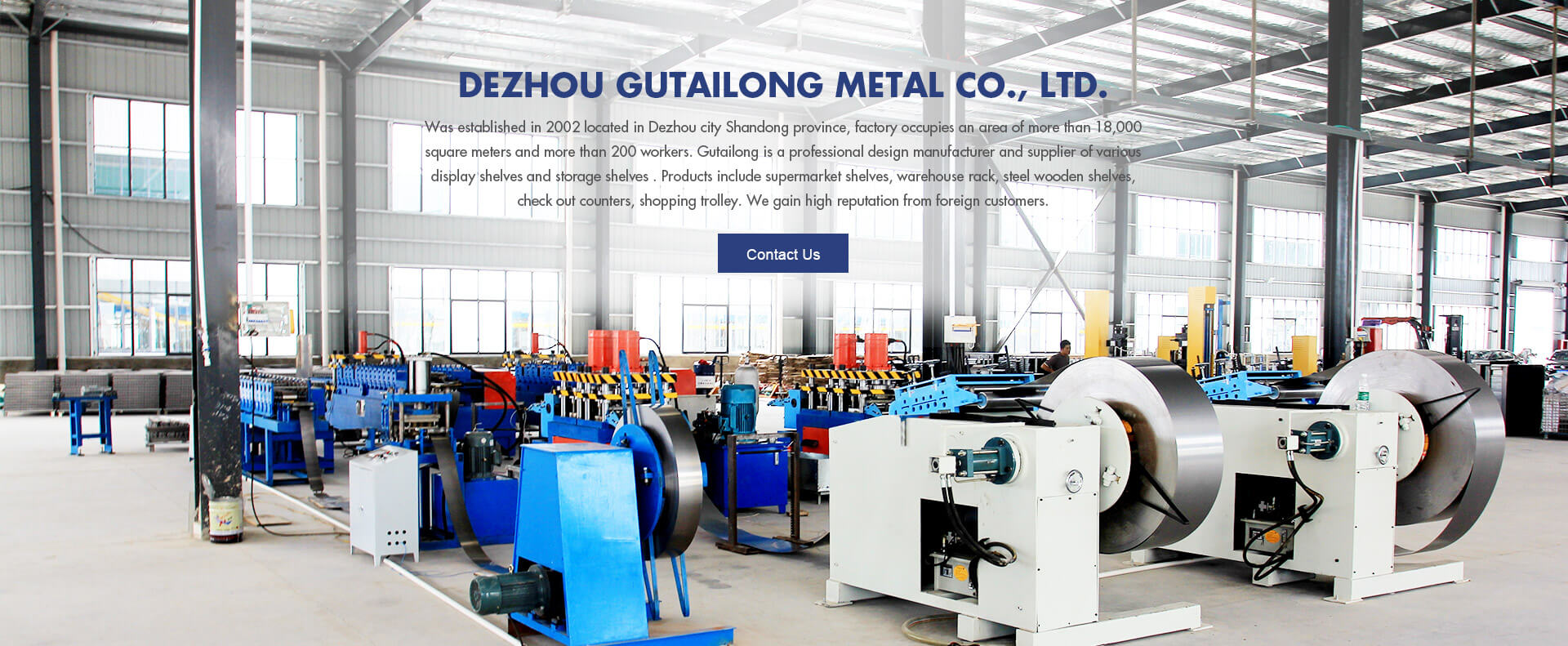 Dezhou Gutailong Metal Co., Ltd.