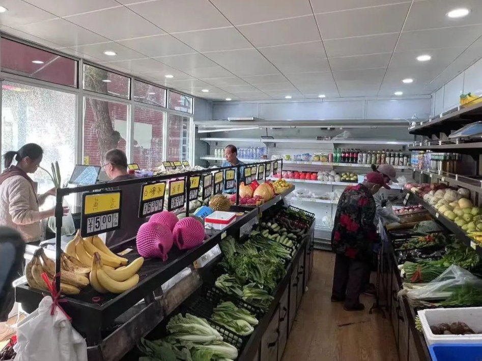 The supermarket during the Mid-Autumn Festival and National Day