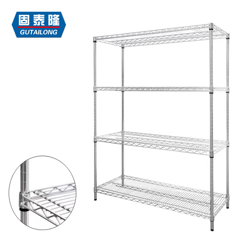 Metal shelving for household storage commodity shelf