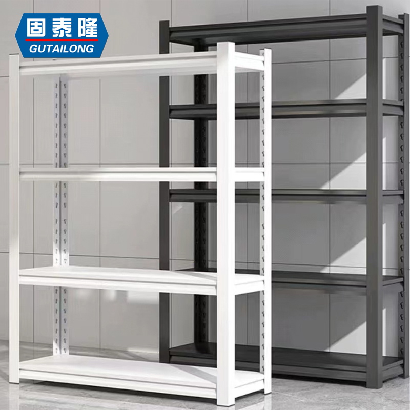 metal storage shelf household storage rack