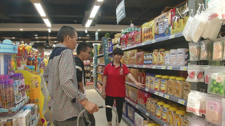 The supermarket during the Mid-Autumn Festival and National Day